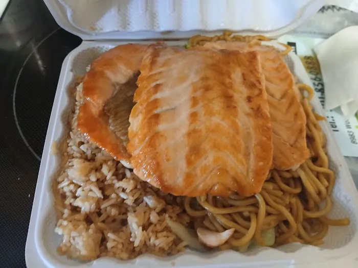 Japan Express Picture 9