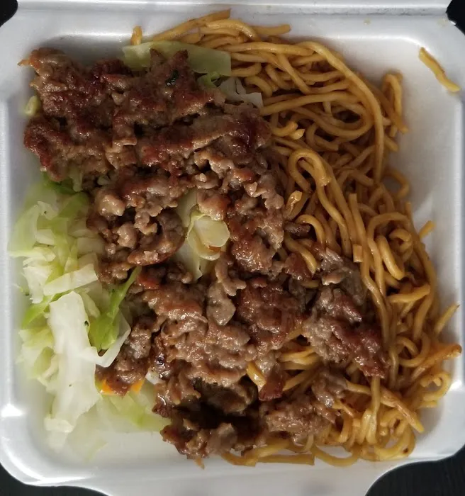 Japan Express Picture 7
