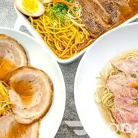 Mega Ramen ico