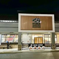 Kura Revolving Sushi Bar ico