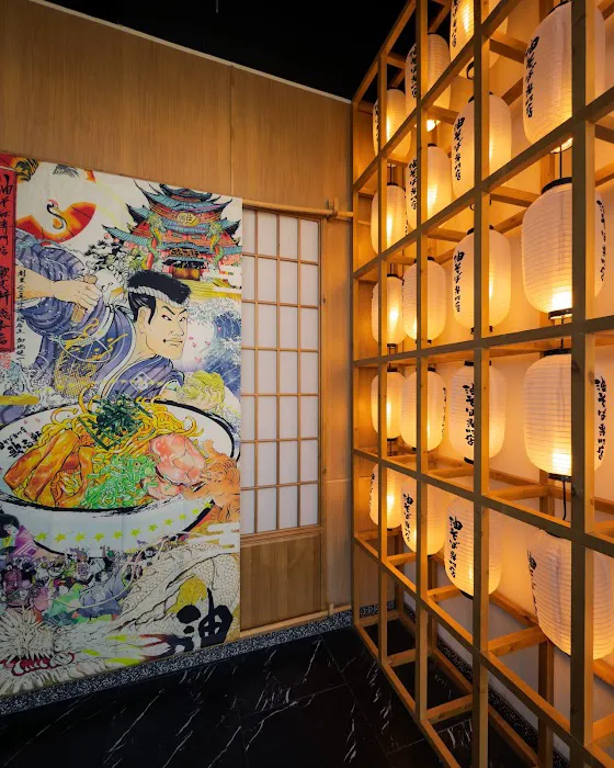 Kajiken Rockville Picture 5