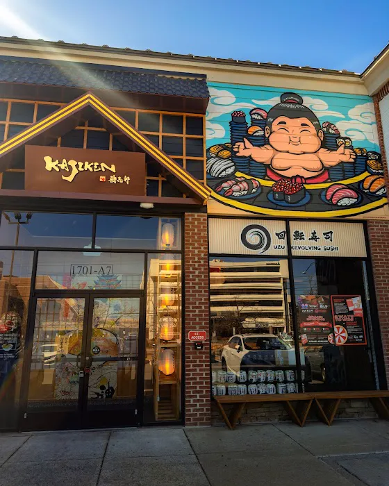 Kajiken Rockville Picture 7