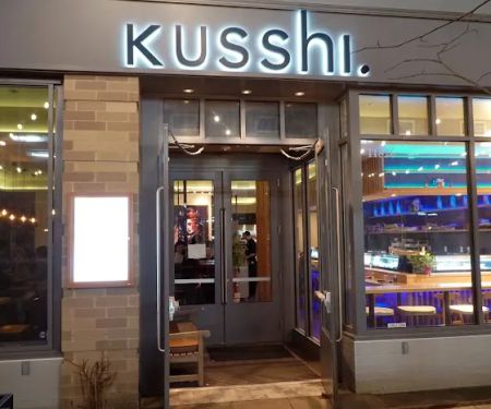 Kusshi Pike & Rose Rockville