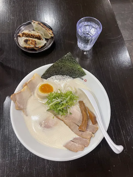 ZAO Stamina Ramen Picture 7