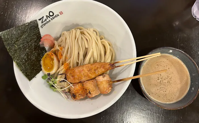 ZAO Stamina Ramen Picture 5