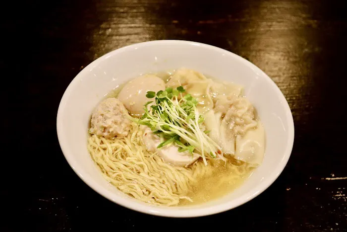 ZAO Stamina Ramen Picture 4