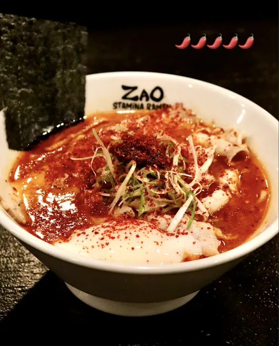 ZAO Stamina Ramen Picture 10
