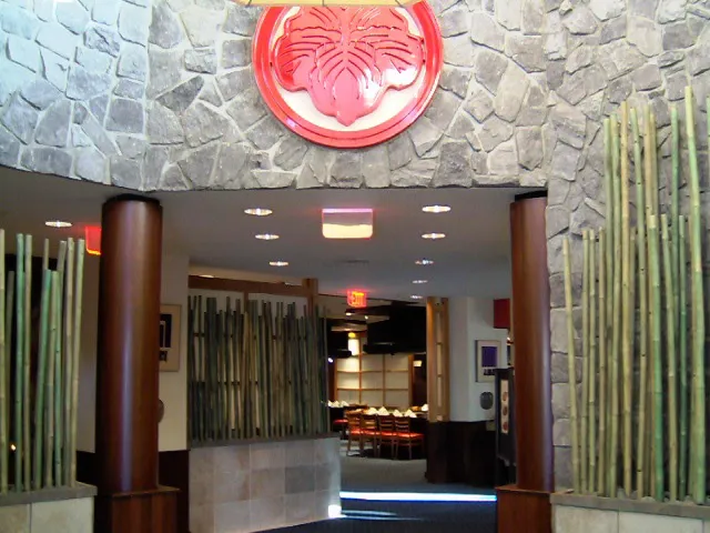 Benihana Picture 1