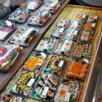 Inari Sushi