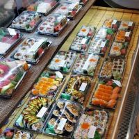 Inari Sushi ico