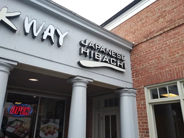 Quickway Japanese Hibachi Picture 2