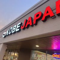 Kobe Japan Hibachi And Sushi ico