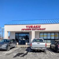 Yuraku Japanese Restaurant - Germantown, MD ico