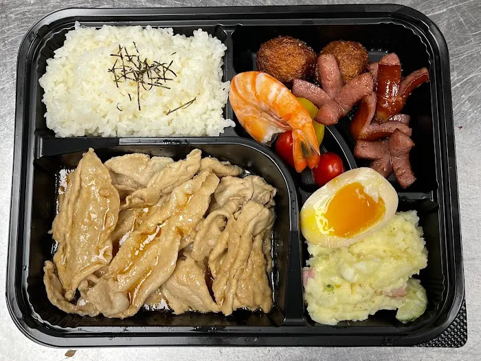 RanKen Noodle House Picture 6
