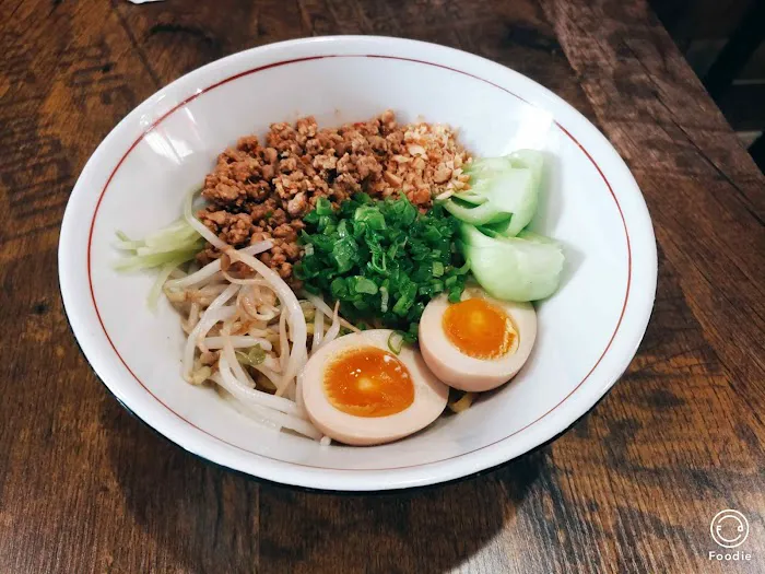 Nishiki Ramen & Sushi Picture 8