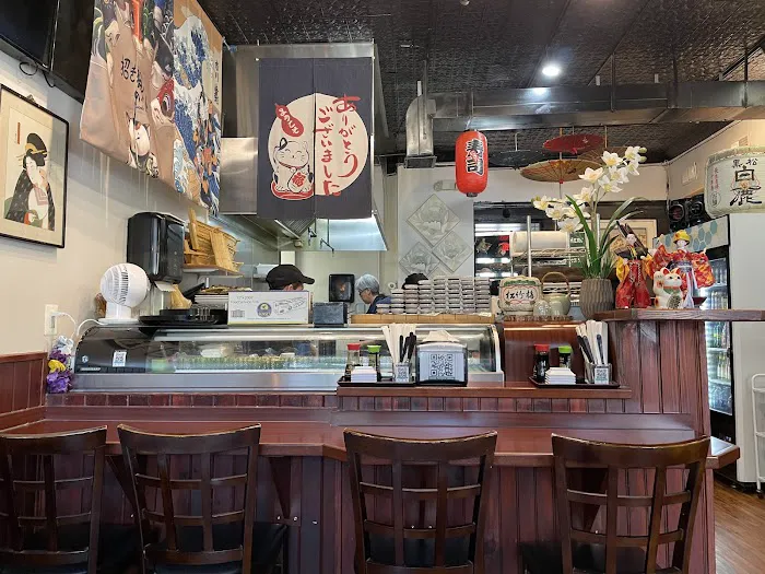 Torai Sushi Picture 1