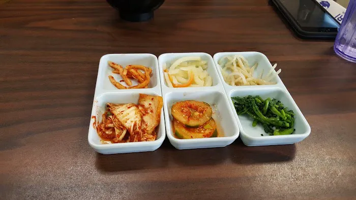 Kodori Restaurant Japanese & Korean Picture 3