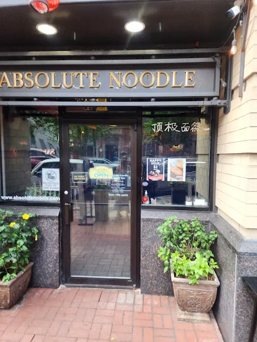 Absolute Noodle and Sushi Bar Picture 9