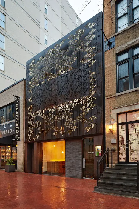 DAIKAYA Picture 6