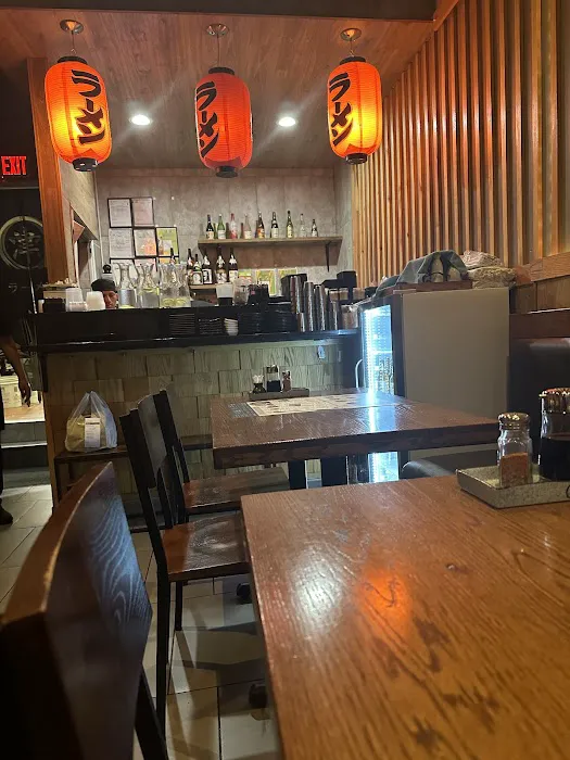 Akira Ramen Picture 8