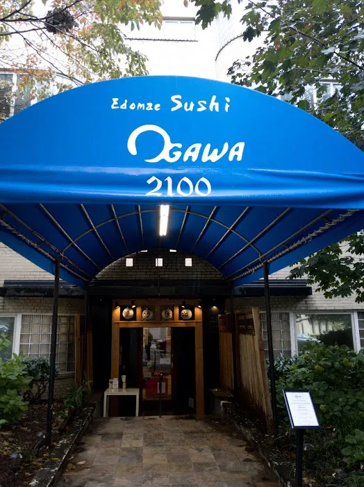 Sushi Ogawa 鮨小川 Picture 1