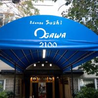 Sushi Ogawa 鮨小川 ico