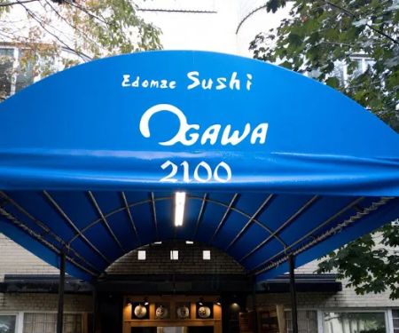 Sushi Ogawa u9ba8u5c0fu5ddd