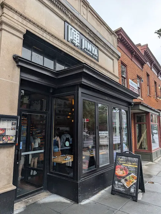 JINYA Ramen Bar - Logan Circle Picture 6