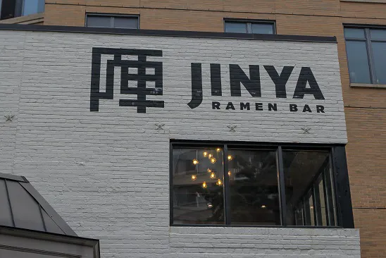 JINYA Ramen Bar - Logan Circle Picture 10