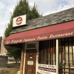 Aji-Nippon Restaurant
