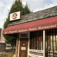 Aji-Nippon Restaurant ico