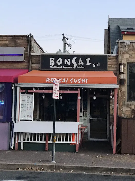 Bonsai Grill Picture 3