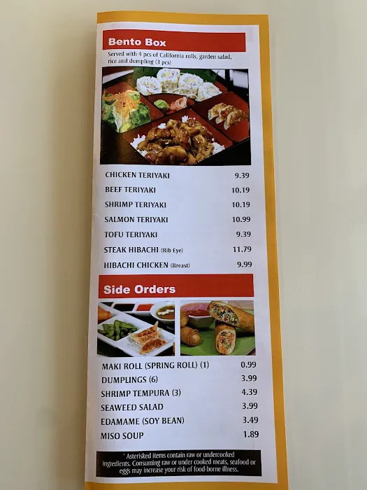 Extreme Teriyaki Grill Express Picture 6