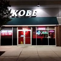 Kobe Bar & Grill ico