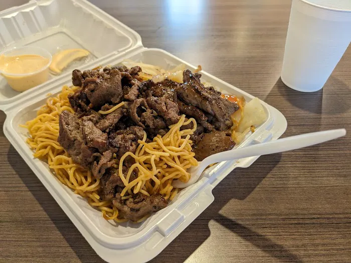 Quickfire Japanese Hibachi Picture 4