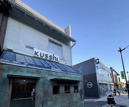 Kusshi Glover Park