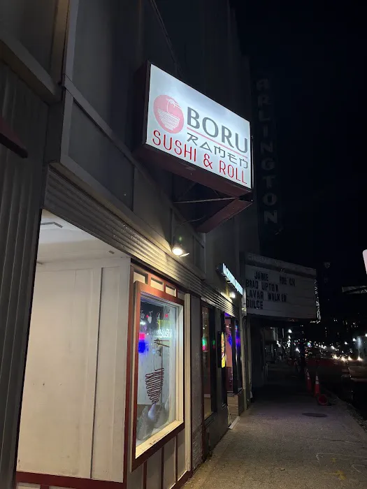 Boru Ramen Picture 10