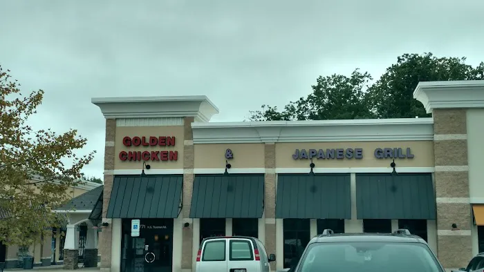 Golden Chicken & Japanese Grille Picture 5