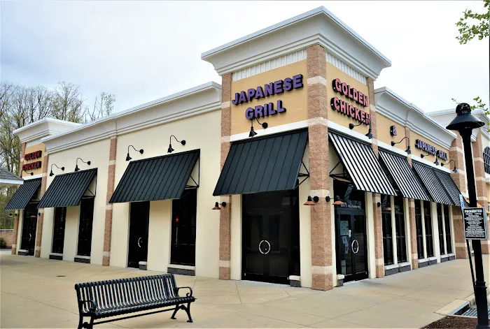 Golden Chicken & Japanese Grille Picture 10