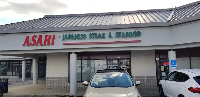 Asahi Japanese Steak & Seafood Picture 1