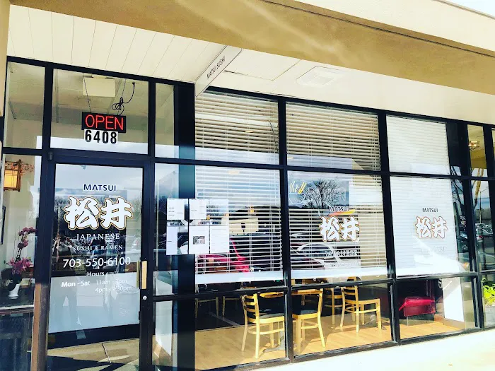 Matsui Japanese Sushi & Ramen Picture 2