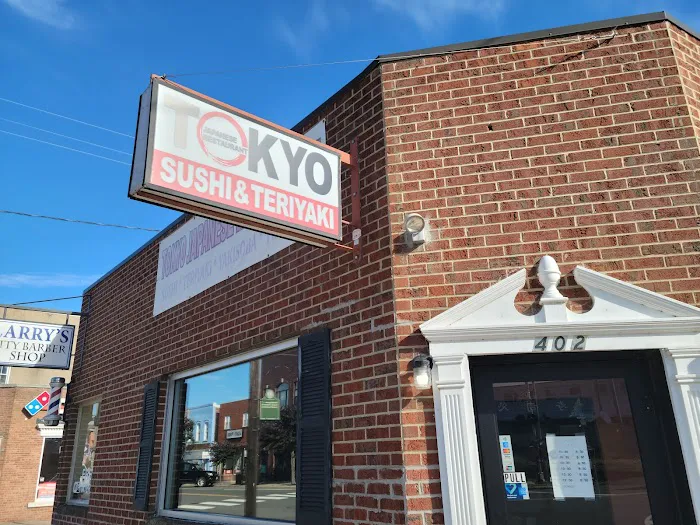 Tokyo Japanese Restaurant on Quantico Picture 1