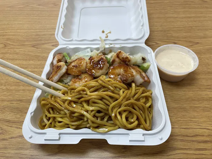 Hibachi Express Picture 2