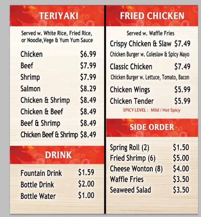 Hibachi Express Picture 6