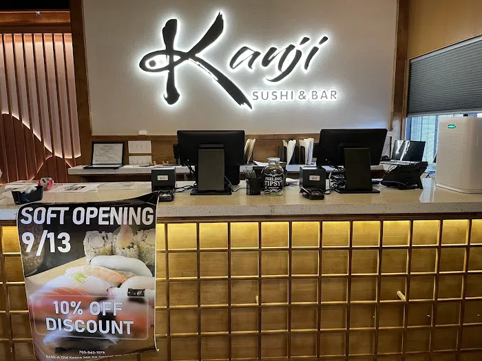 Kanji Sushi AYCE - Springfield Picture 8