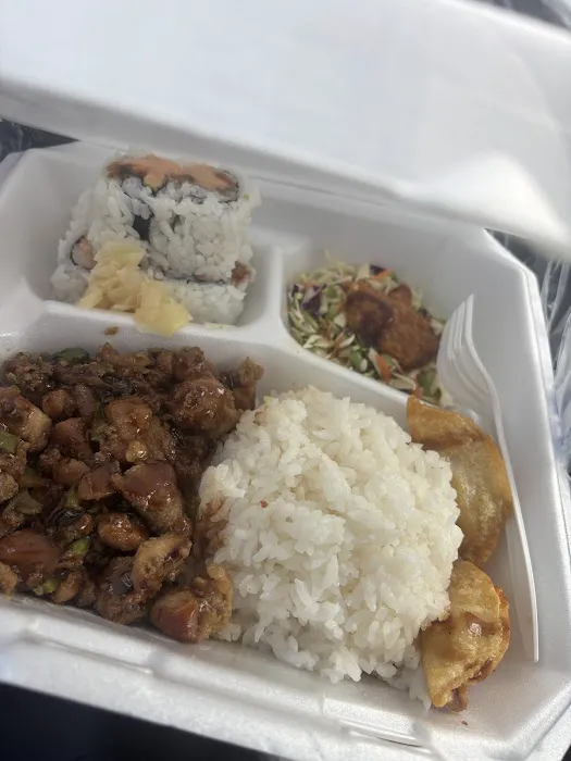 Bento Cafe Sushi and Roll Picture 3