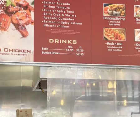 Quickway Japanese Hibachi