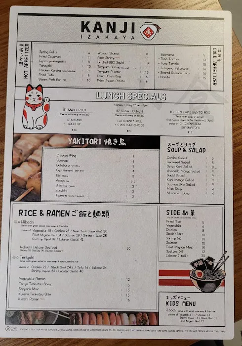 Kanji Izakaya Picture 5