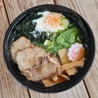 Ramen BY UZU Georgetown ico