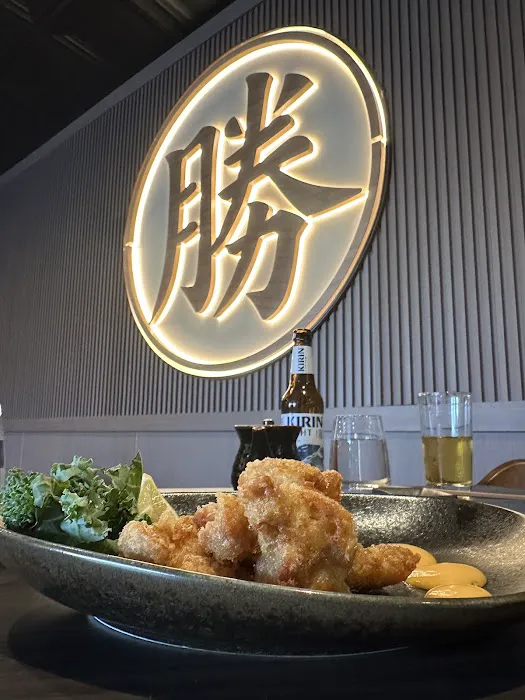 SHō Sushi & Izakaya Picture 5